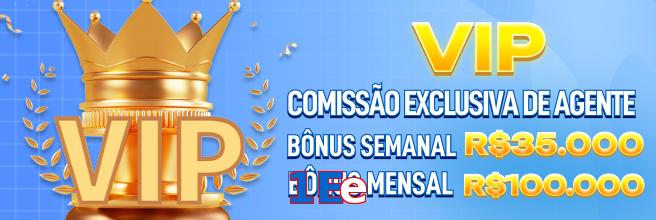 1Ee game app for Pakistan players