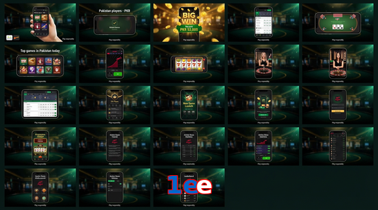 Main screen of 1Ee bet page for PK players